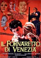 Ugo Attanasio / Il Fornaretto di Venezia