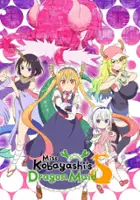 plakat serialu Kobayashi-san Chi no Maid Dragon S