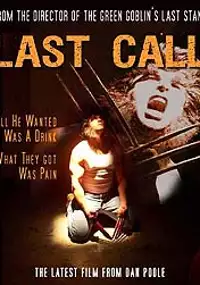 Plakat filmu Wolverine: Last Call