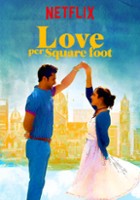 plakat filmu Miłość do kwadratu