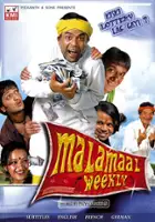 plakat filmu Malamaal Weekly