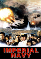 plakat filmu Cesarska flota