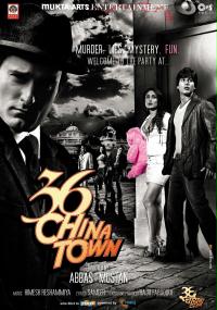 36 China Town