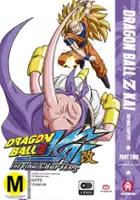 plakat filmu Dragon Ball Kai