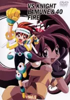 plakat filmu VS Knight Lamune & 40 Fire