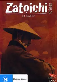 Plakat filmu Zatôichi Goyô-tabi
