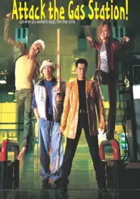 Plakat filmu Juyuso seubgyuksageun