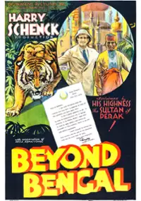 Plakat filmu Tajemnice Peraku