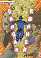 Daisuke Okamoto / Dangan ranna