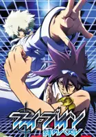 plakat filmu Phi Brain: Kizuna no Puzzle