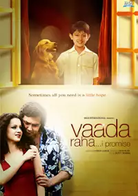 Plakat filmu Vaada Raha... I Promise
