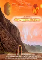 Roni Weissman / Amercon