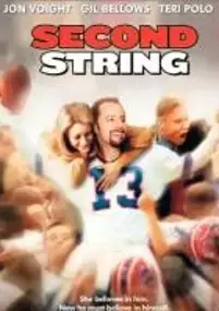 Plakat filmu Zdobyć puchar