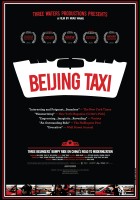 plakat filmu Beijing Taxi