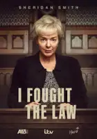 plakat filmuI Fought the Law