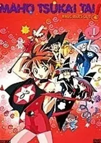 Plakat serialu Mahō Tsukai Tai!