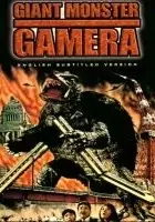 Eiji Funakoshi / Gamera