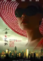 plakat filmu Shanghai Red