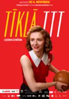 Gatis Gāga / Tīklā. TTT leģendas dzim&scaron;ana