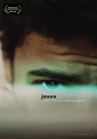 Plakat filmu Jason