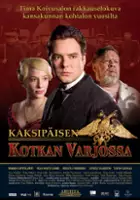 Tuija Ernamo / Kaksipäisen kotkan varjossa