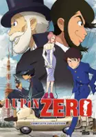 Yasuro Tsuchiya / Lupin Zero