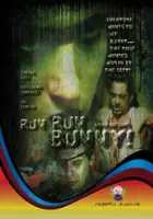 Twisted Poggi / Run Run Bunny!