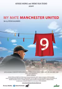 Plakat filmu Mój kumpel Manchester United