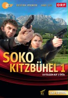 plakat - Wydział kryminalny Kitzbühel (2001)