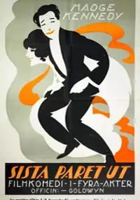 Plakat filmu Through the Wrong Door