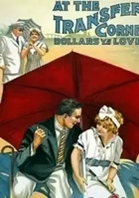 Plakat filmu At the Transfer Corner
