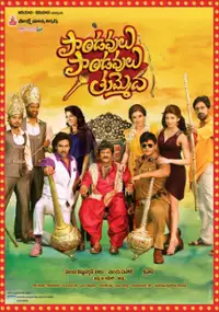 Plakat filmu Pandavulu Pandavulu Tummeda