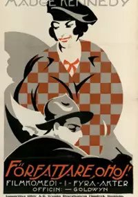 Plakat filmu Daughter of Mine