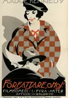plakat filmu Daughter of Mine