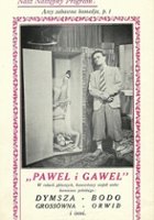 plakat filmu Paweł i Gaweł