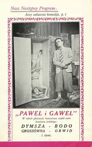 plakat filmu Paweł i Gaweł