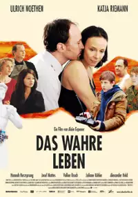 Plakat filmu Bummm!