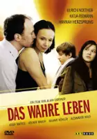 Sebastian Sch&auml;fer / Bummm!