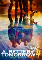 plakat filmu A Better Tomorrow 2018