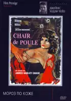 plakat filmu Chair de poule