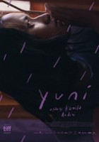plakat filmu Yuni