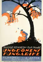 plakat filmu The Kingdom of Youth