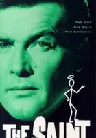 plakat - Święty (1962)