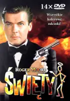 Donald Ford / Święty