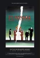 plakat filmu El Manara