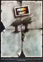 Valeria Golino / Historia miłosna