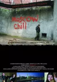 Plakat filmu Misja Moskwa