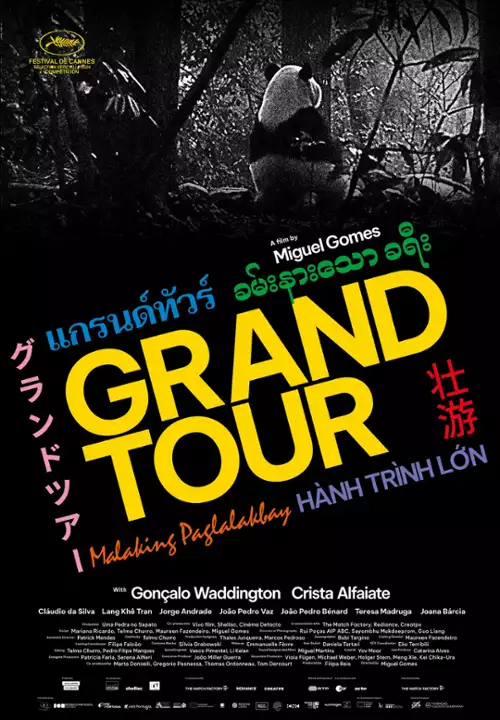 plakat filmu Grand Tour