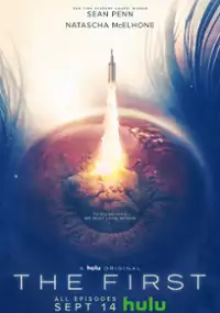 Plakat serialu The First. Misja na Marsa