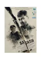 plakat filmuSatash